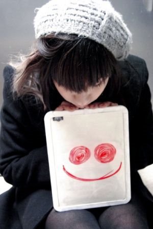 ทายนิสัย ทายนิสัย