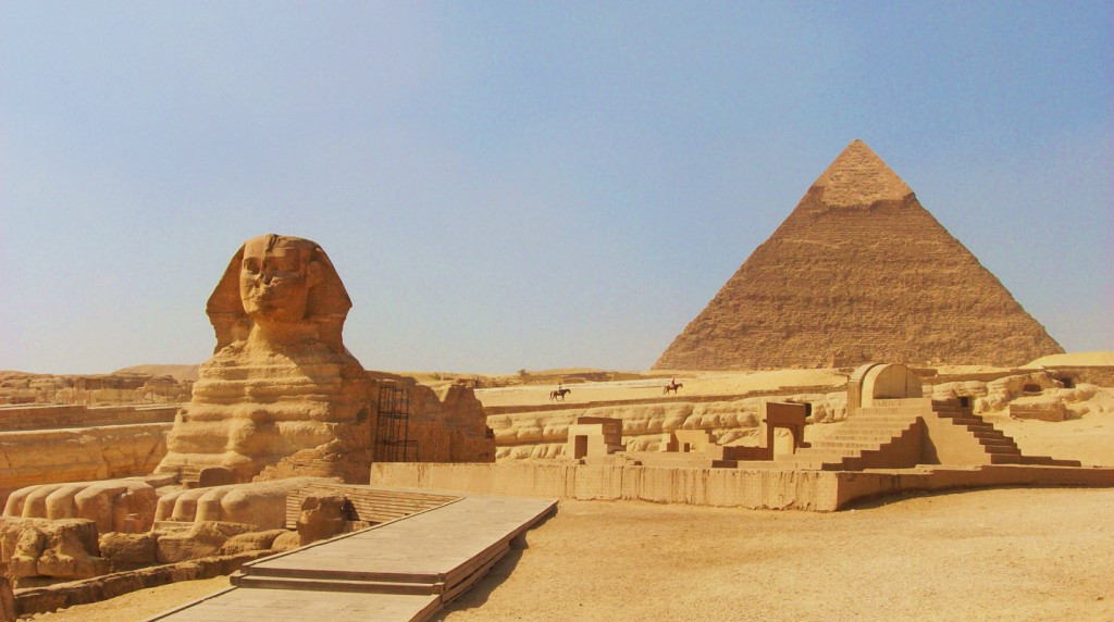 ดูดวงแบบอียิปต์โบราณ