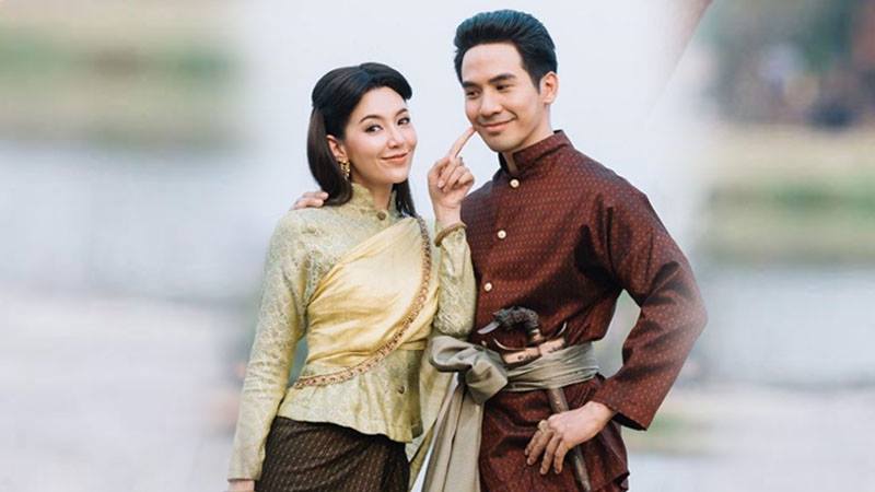 ดวงความรัก ดวงราศี บุพเพสันนิวาส