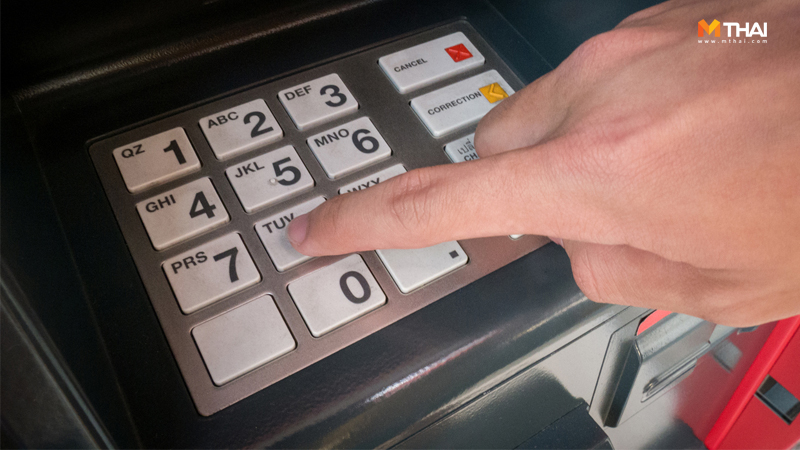 ตัวเลขทำนายดวง ทำนาย รหัส ATM เลขมงคล