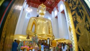 เที่ยวเมืองรอง