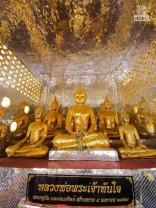 หลวงพ่อทันใจ วัดลาดชะโด พระนครศรีอยุธยา