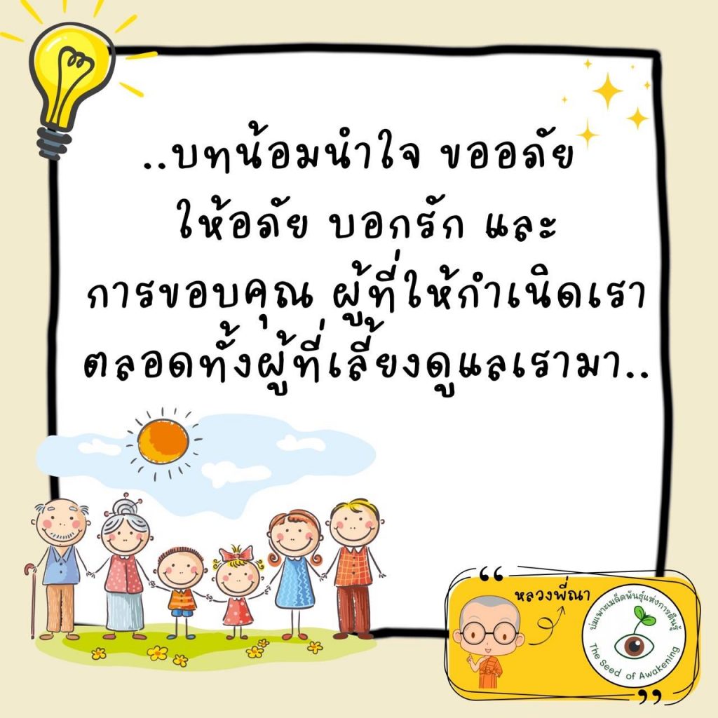 My Image 27